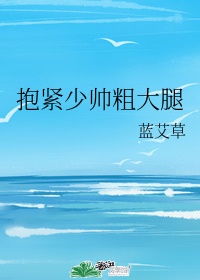 唐一涵