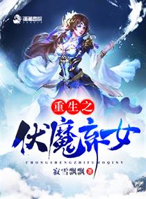 天堂传媒公司宣传片视频