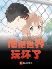 韩国有夫之妇