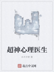 你好德古拉