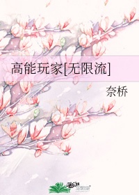 草莓APP直播免费视频