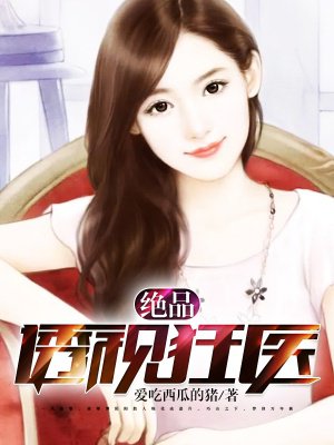 文库8