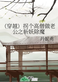 67194 视频高清在线观看