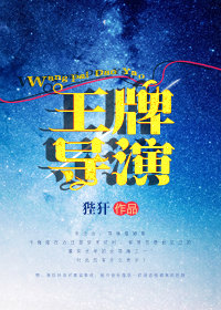 直播盒子卡密哪里来的
