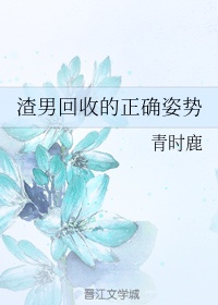 筷子兄弟小苹果