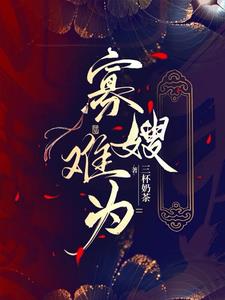胖女人做爰全过程免费的视频