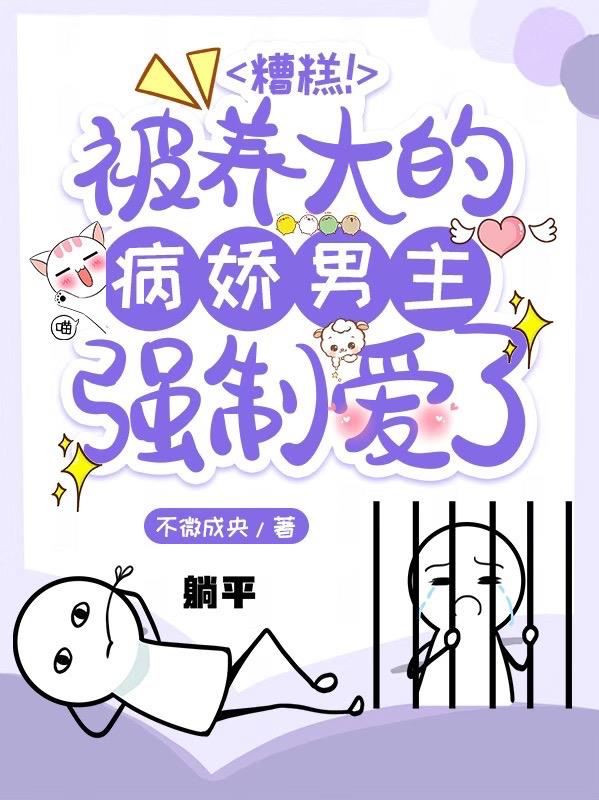 69影院免费版