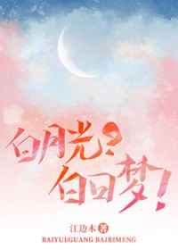 好吃不过饺子txt