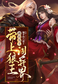 少年阿宾txt全集下载