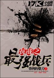 亚洲第一中文字幕