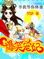 特片网神马