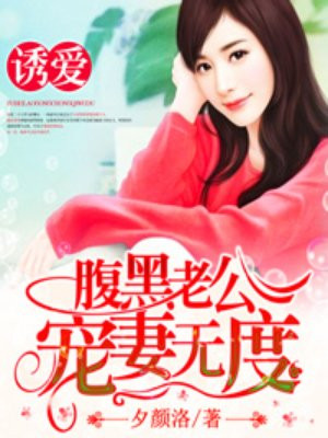 免费观看黄的小视频