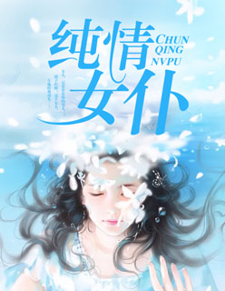 男人都懂的www网站免费观看