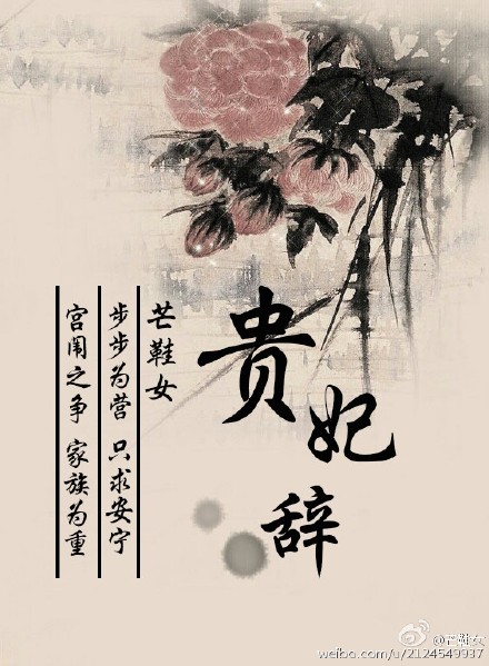 无耻之徒第十二季在线观看完整版