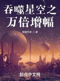 韩国动漫在线观看完整版免费