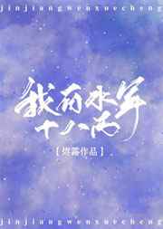 赵朴初