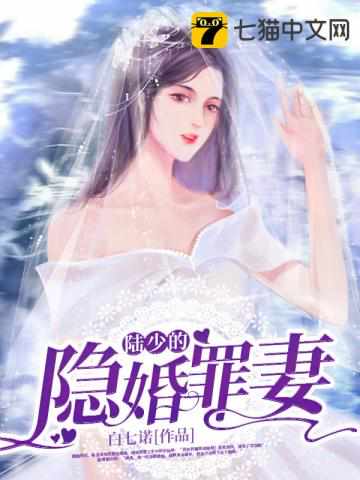 AI人脸替换赵露思被C
