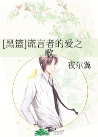 金秘书为什么那样