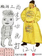 左敏