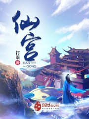 美女野战大白天户外直播