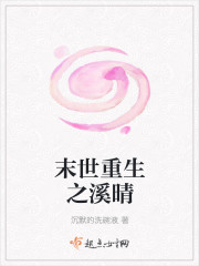扒开双腿给我看个够