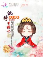 我的嫂子韩剧