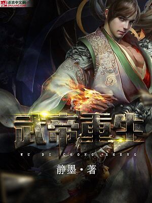 爷们儿电视剧全集45