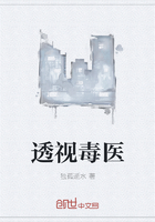 草妹