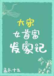 星猫大富翁下载