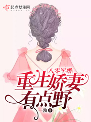 赠我予白txt下载完结