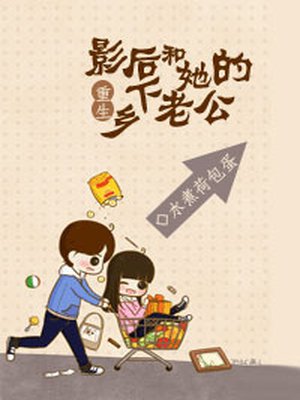 长长的路小蝌蚪视频下载污慢慢走