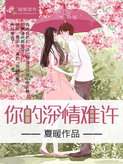 综合久色