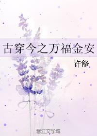 久草视频国产