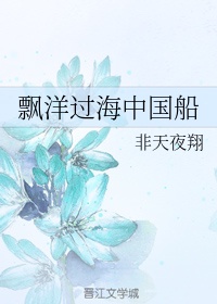 雪中悍刀行番外篇第四十八章