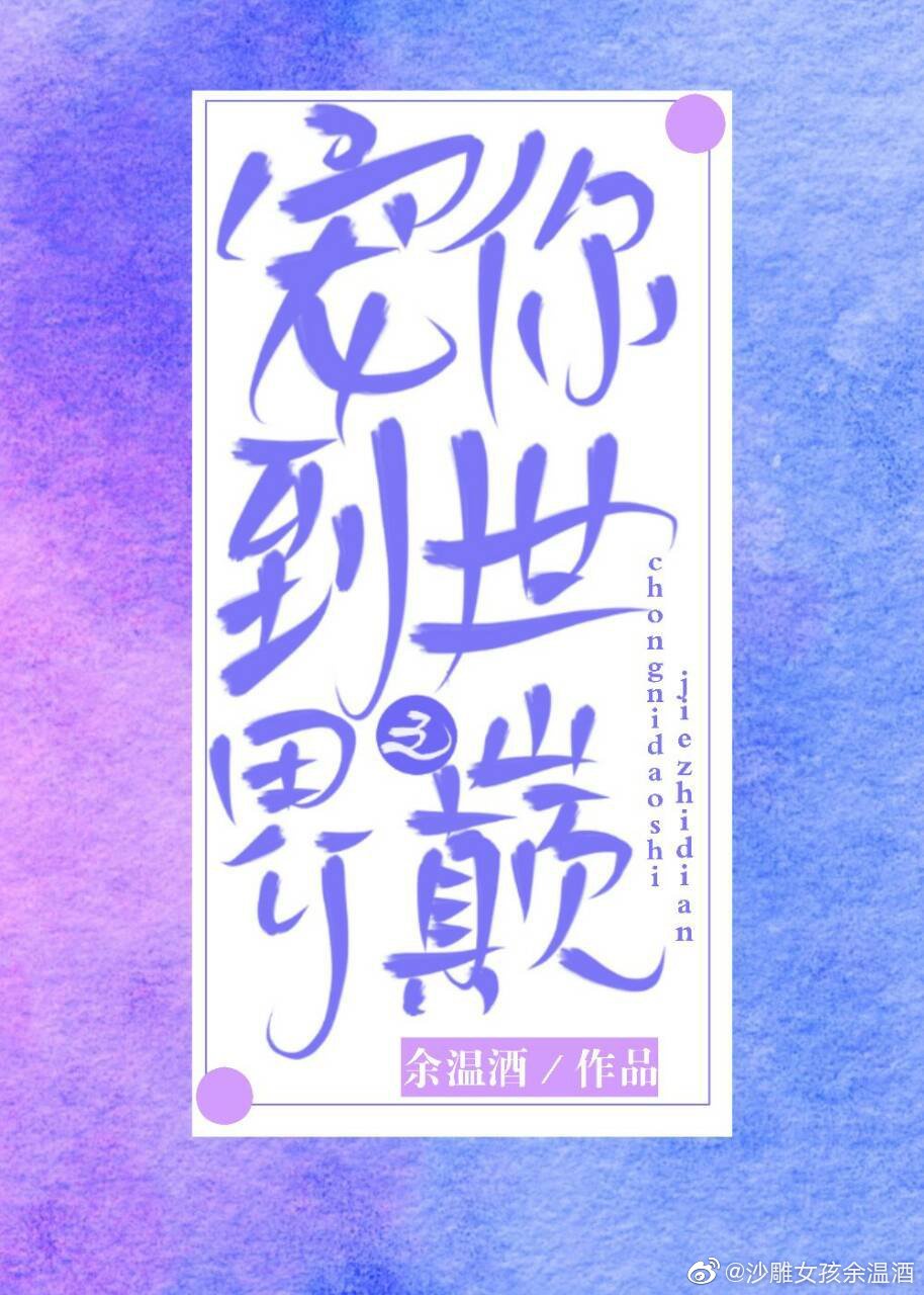 泰坦尼克号上映时间
