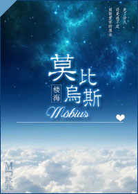 时间停止器电影