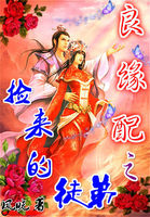 性片