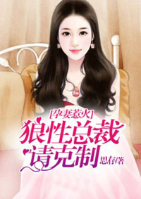 怎么惩罚自己隐私越狠越好安全