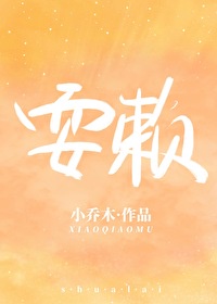 猎艳金庸