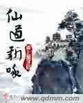 小妈的幸福