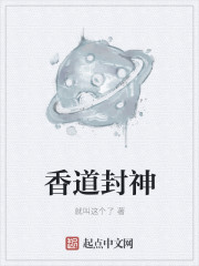 老婆大人爱上我