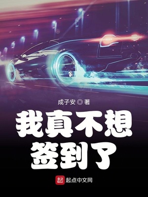 攀上漂亮女领导阅读全文免费下载