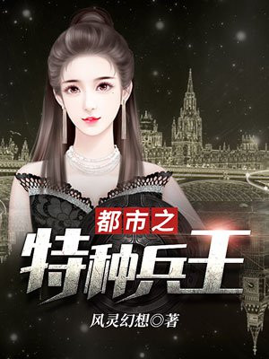 命运动脉
