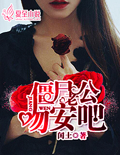 捡来一只兽人攻