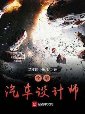 花好月圆电影