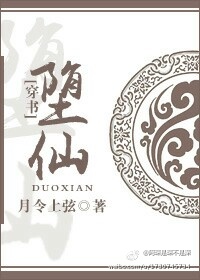 自由穿梭民国