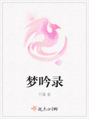 维多利亚一号粤语未删除减版