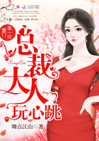 和教练在车里撞了我三次怎么办啊