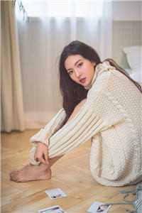 女儿的男朋友