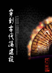 蜜桃视频APP下载网站